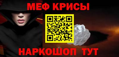 экстази Тара