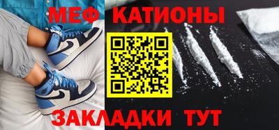 экстази Тара