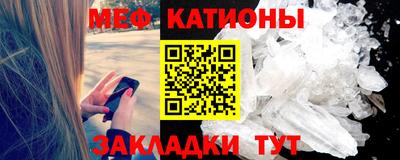экстази Тара