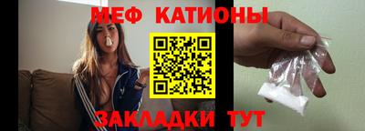 твердый Татарск