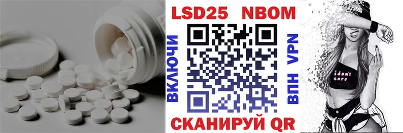 блэк спрут ссылки  Старая Русса  Лсд 25 экстази ecstasy 