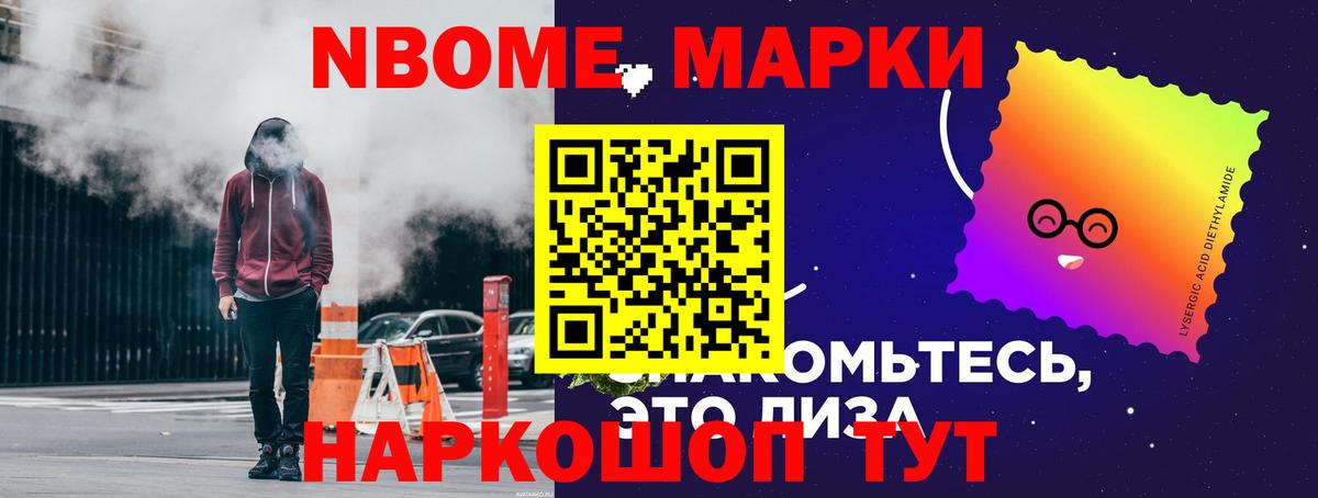 ЛСД экстази кислота Старая Русса