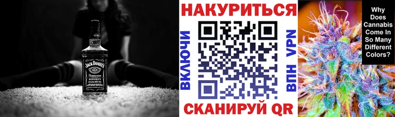 Каннабис индика  Старая Русса 